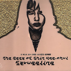 微信看片黄群免费
