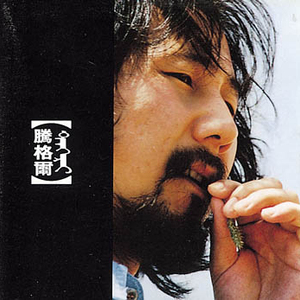 微信看片黄群免费
