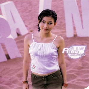 微信看片黄群免费
