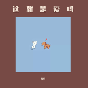 微信看片黄群免费
