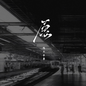 微信看片黄群免费
