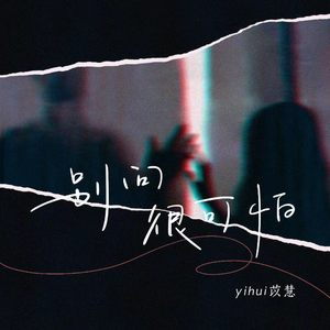 微信看片黄群免费
