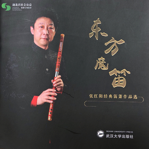 微信看片黄群免费
