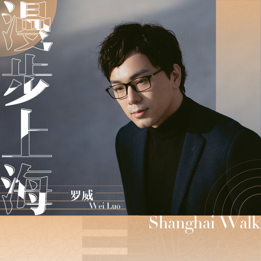 微信看片黄群免费
